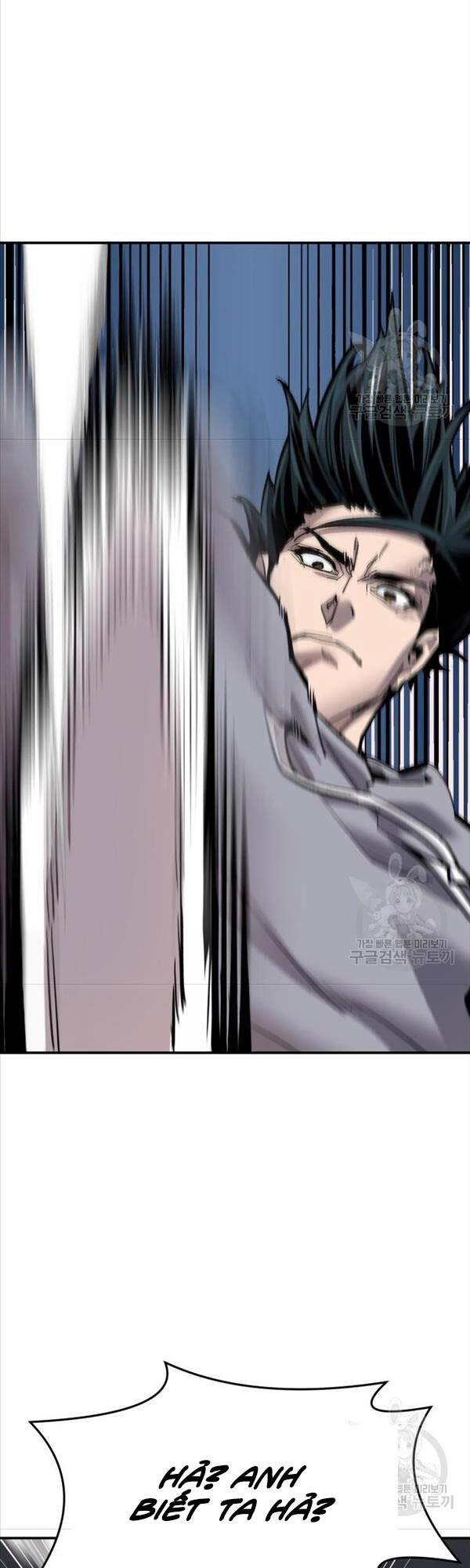 Phá Bỏ Giới Hạn Chapter 104 - 42