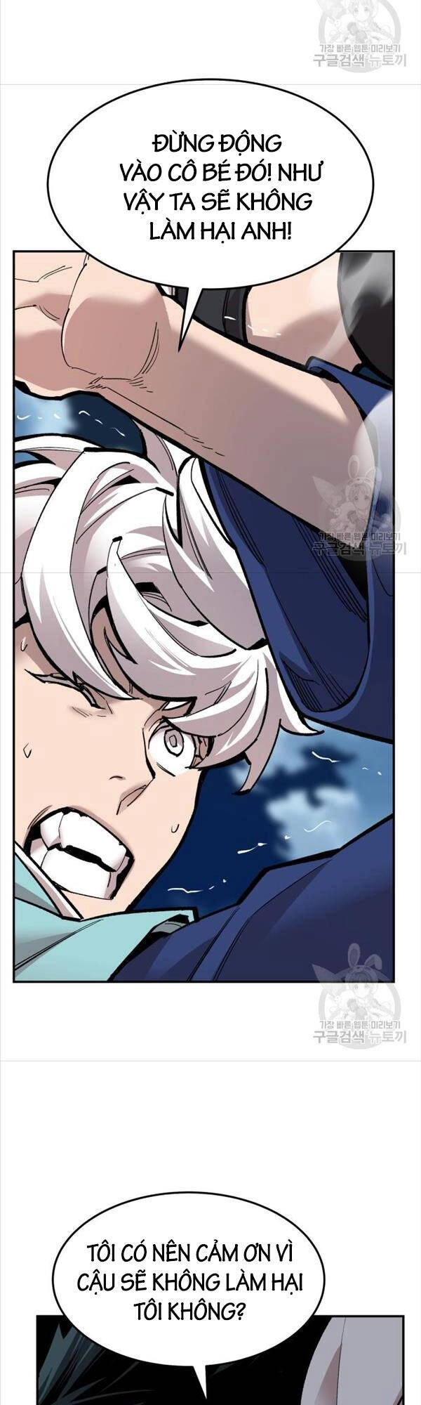 Phá Bỏ Giới Hạn Chapter 104 - 45