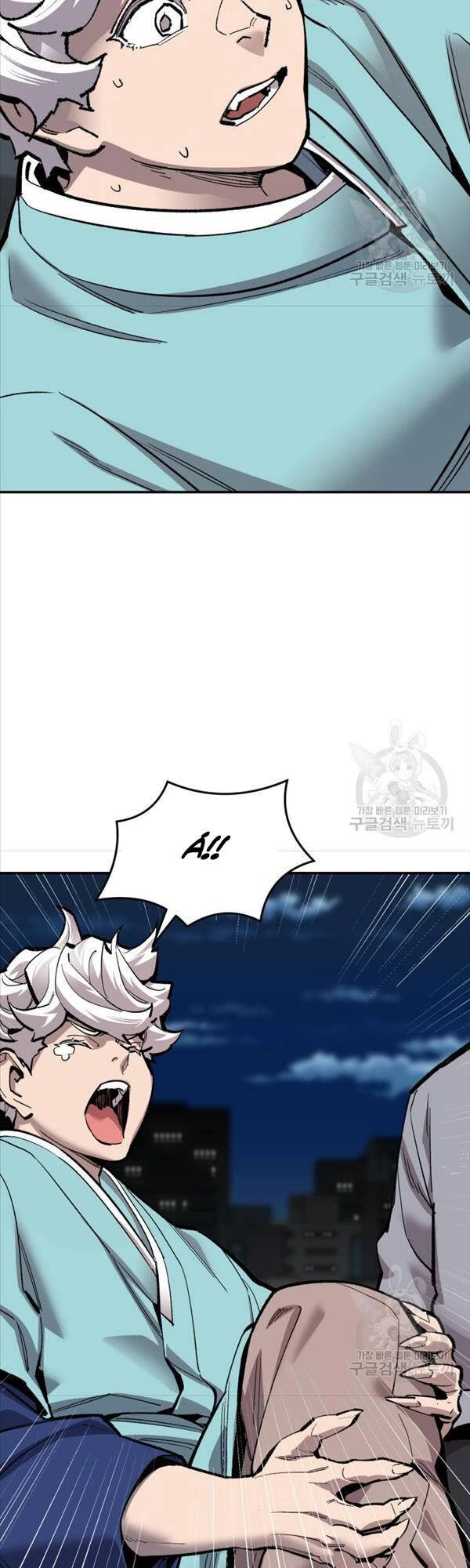 Phá Bỏ Giới Hạn Chapter 104 - 51