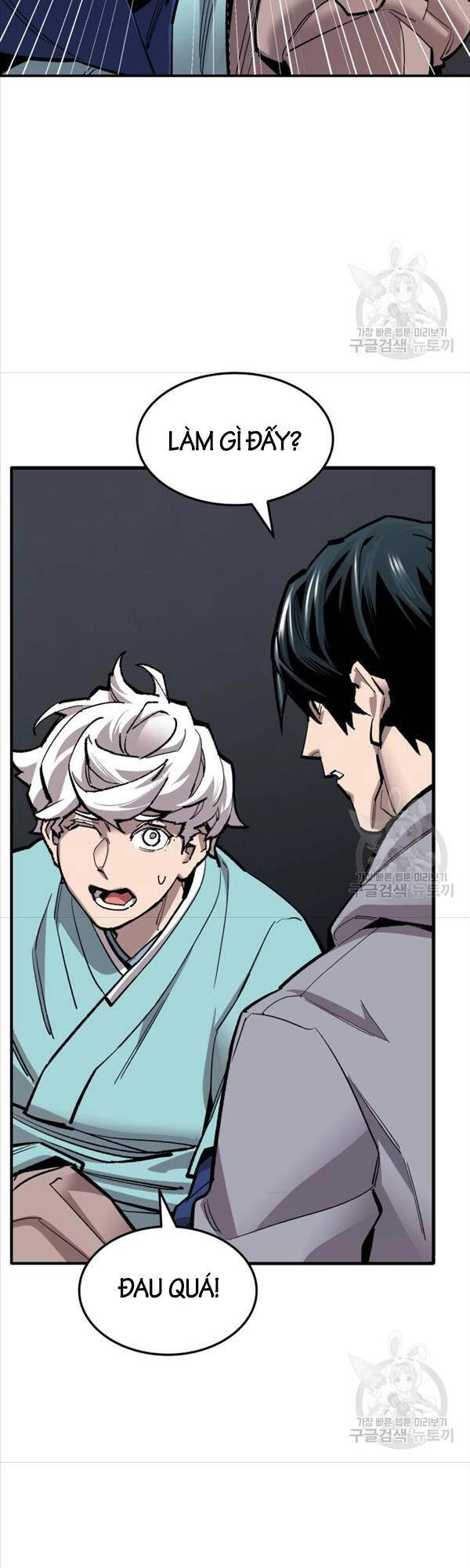 Phá Bỏ Giới Hạn Chapter 104 - 52