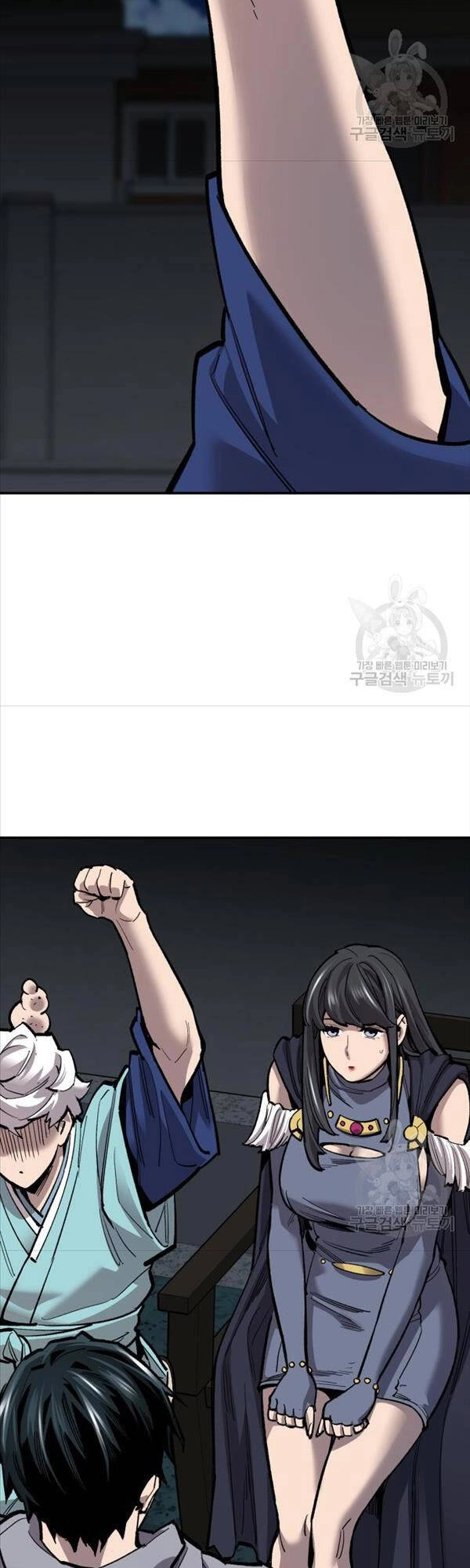 Phá Bỏ Giới Hạn Chapter 104 - 57