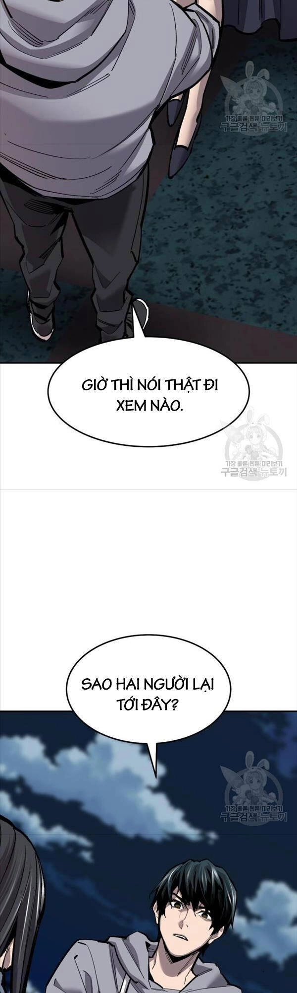 Phá Bỏ Giới Hạn Chapter 104 - 58