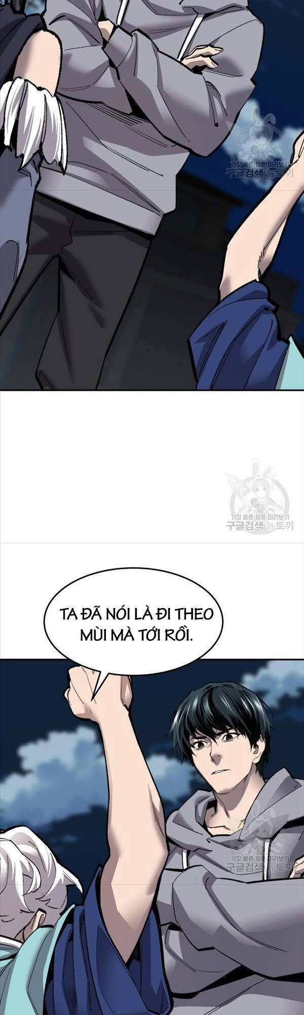 Phá Bỏ Giới Hạn Chapter 104 - 59