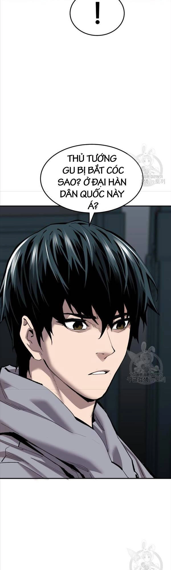 Phá Bỏ Giới Hạn Chapter 104 - 63