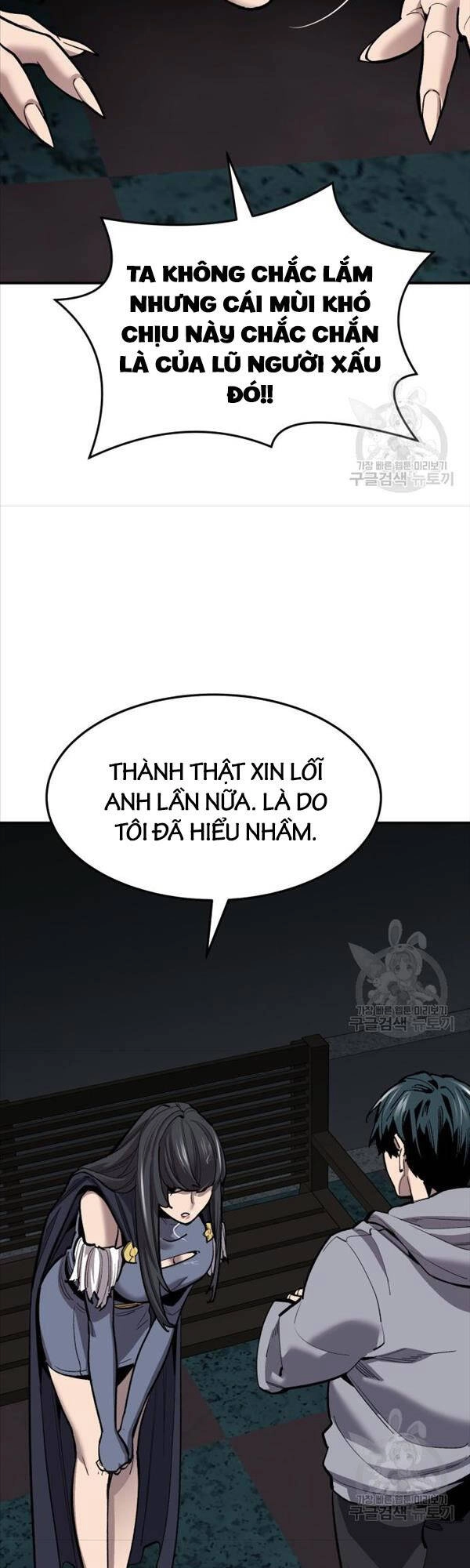 Phá Bỏ Giới Hạn Chapter 104 - 68