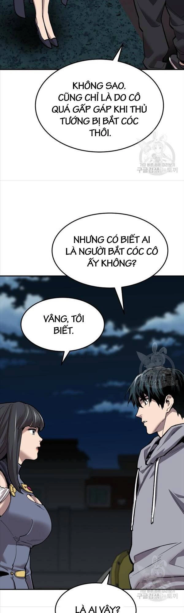 Phá Bỏ Giới Hạn Chapter 104 - 69