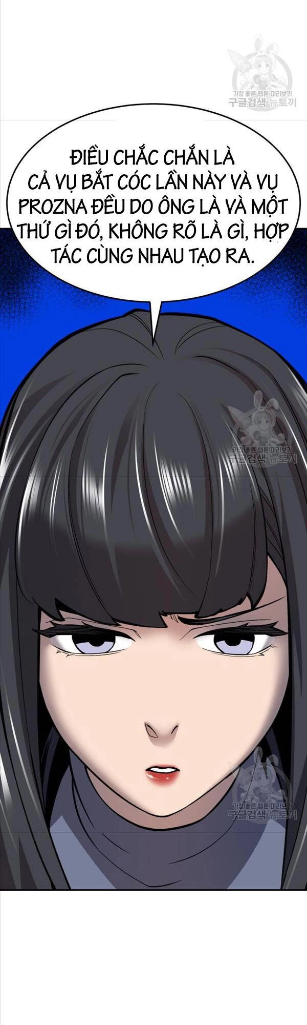 Phá Bỏ Giới Hạn Chapter 104 - 73