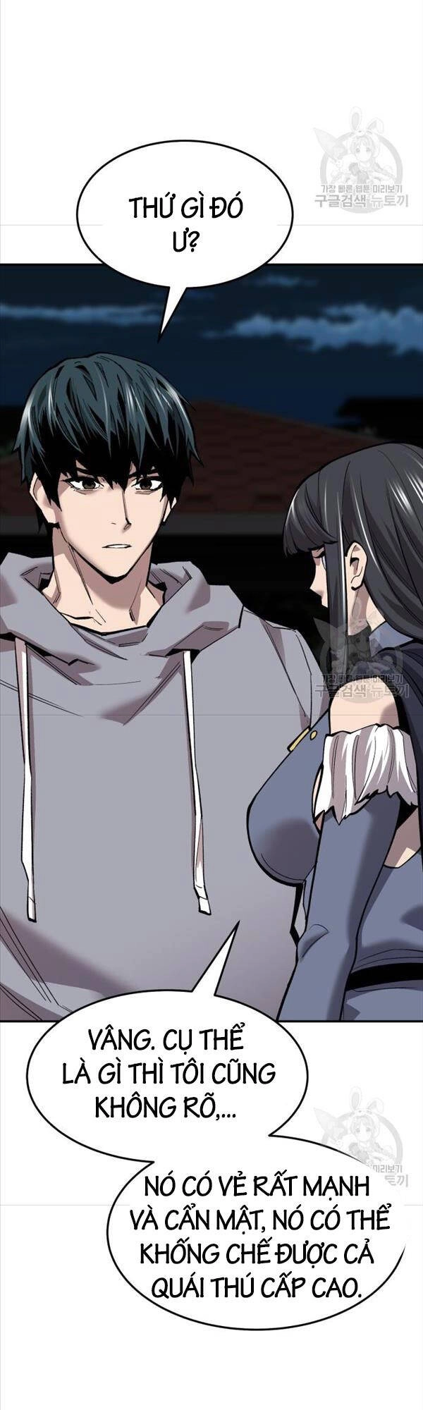 Phá Bỏ Giới Hạn Chapter 104 - 74