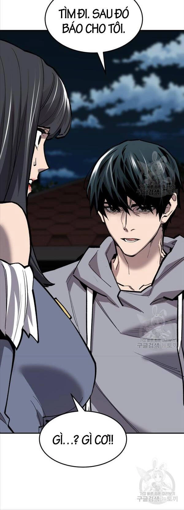 Phá Bỏ Giới Hạn Chapter 104 - 78