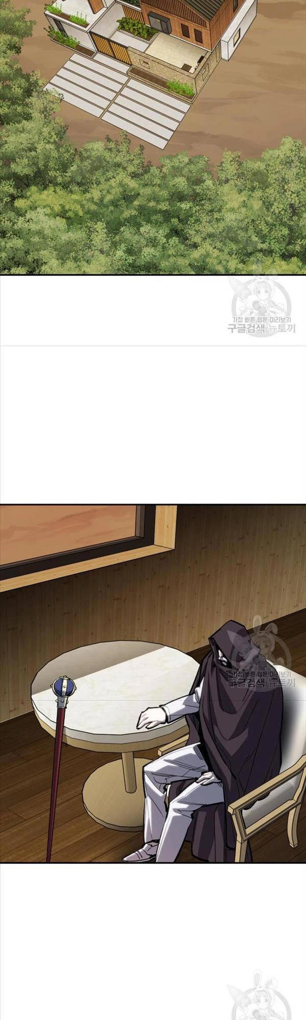 Phá Bỏ Giới Hạn Chapter 104 - 87