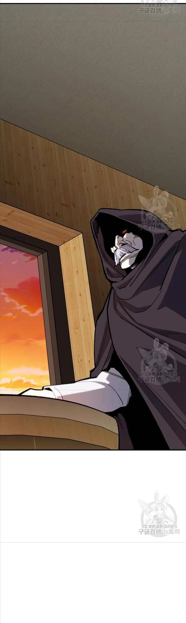 Phá Bỏ Giới Hạn Chapter 104 - 88