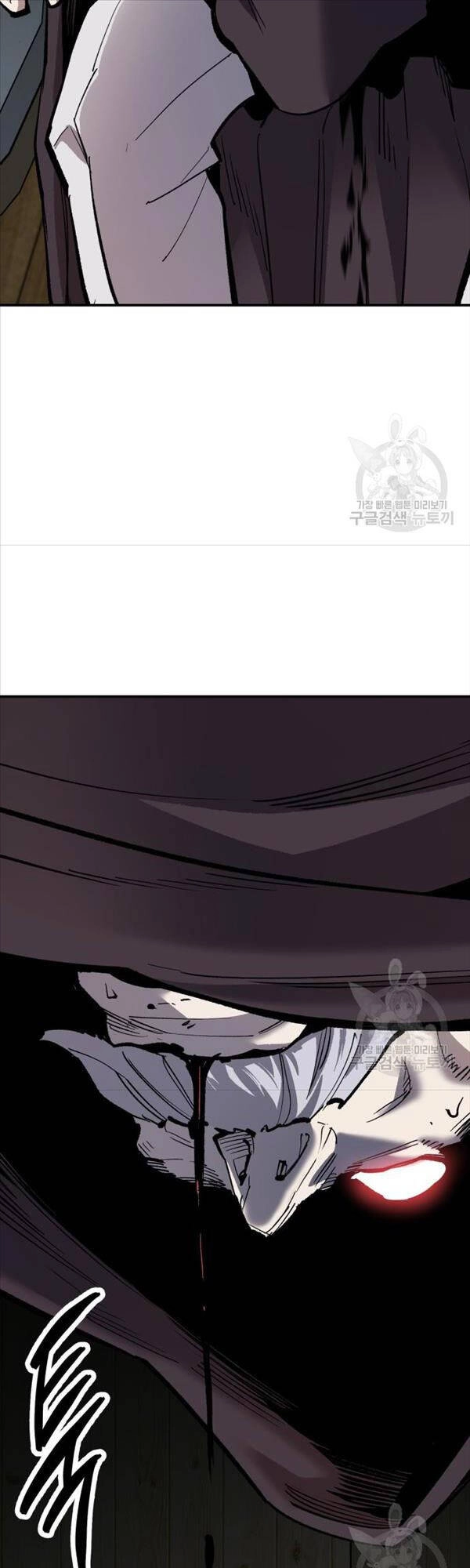 Phá Bỏ Giới Hạn Chapter 104 - 92