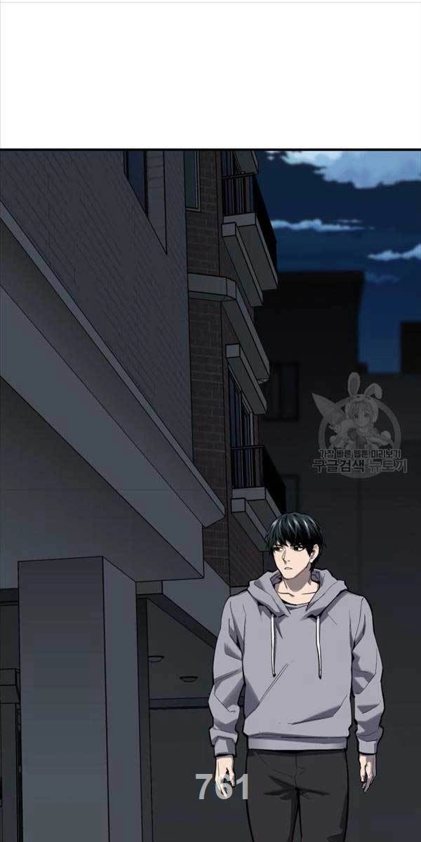 Phá Bỏ Giới Hạn Chapter 105 - 3