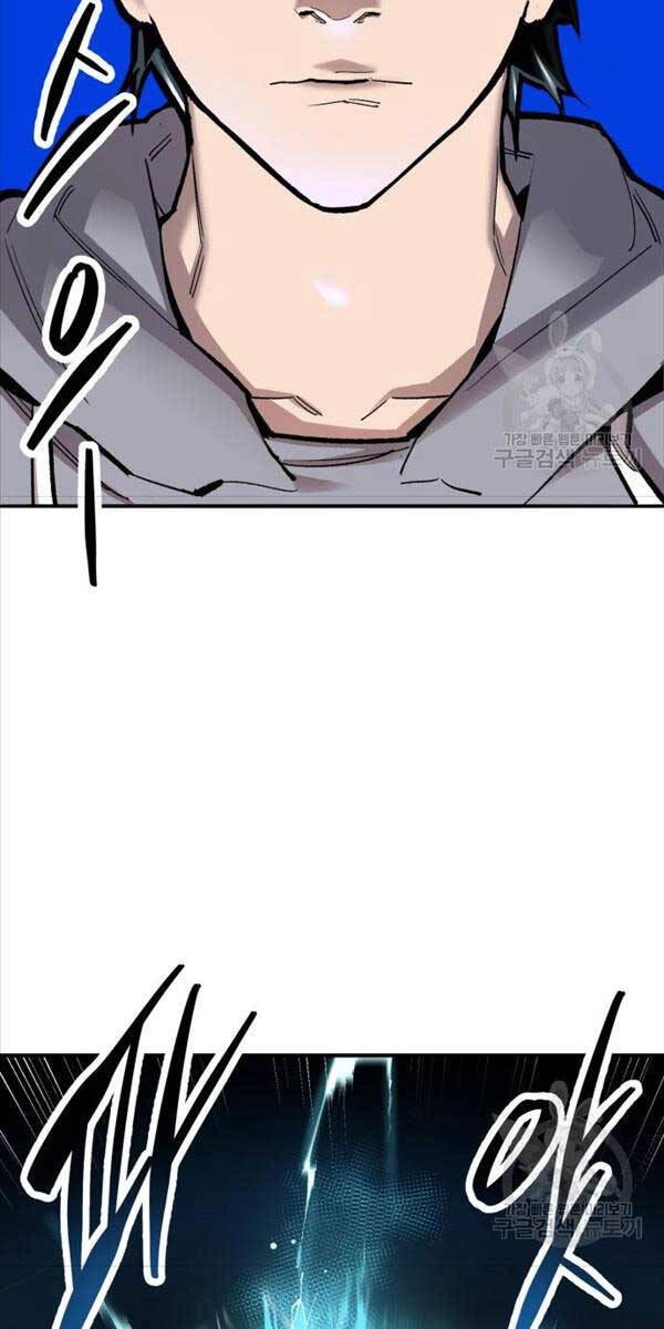 Phá Bỏ Giới Hạn Chapter 105 - 9