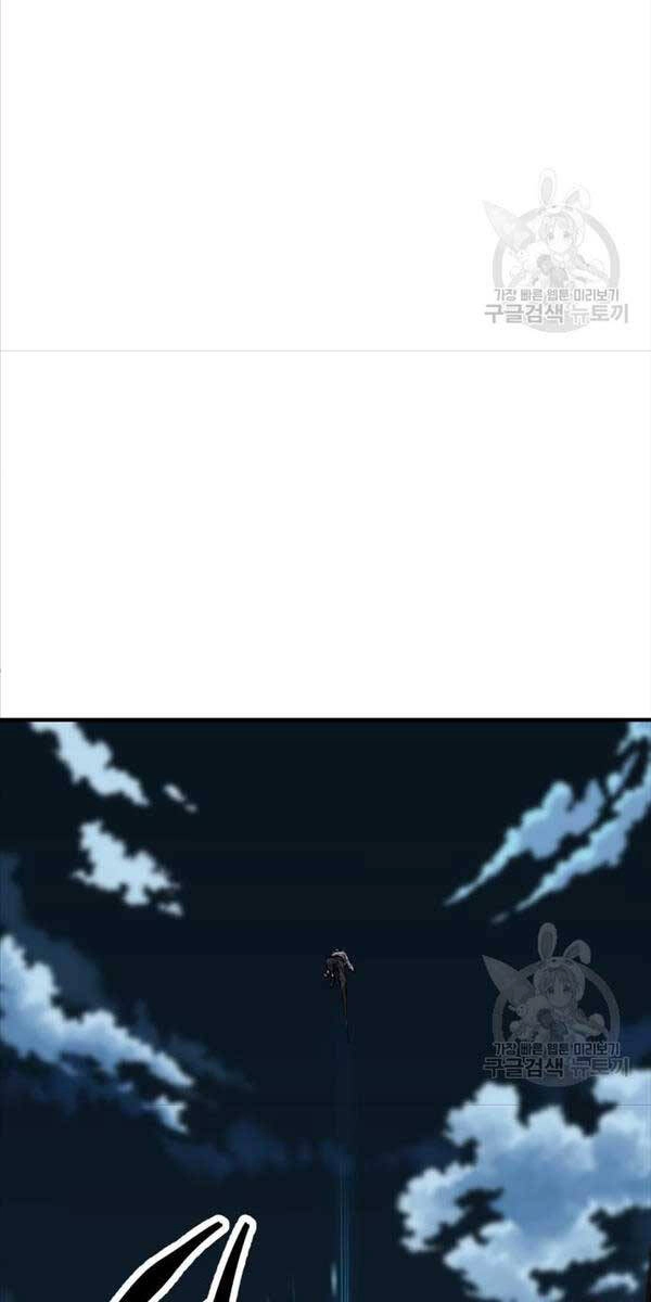 Phá Bỏ Giới Hạn Chapter 105 - 12