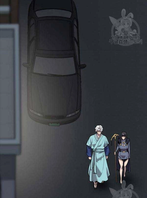 Phá Bỏ Giới Hạn Chapter 105 - 19