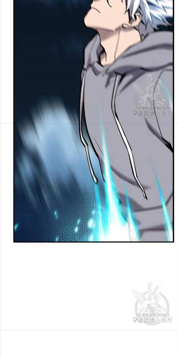 Phá Bỏ Giới Hạn Chapter 105 - 29