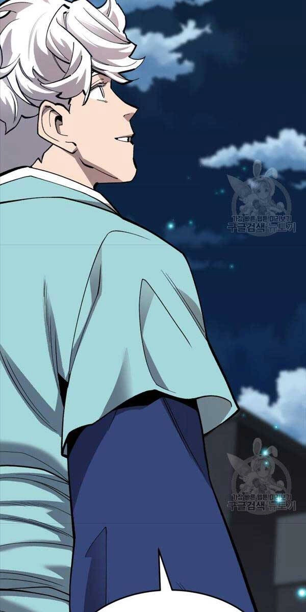 Phá Bỏ Giới Hạn Chapter 105 - 33