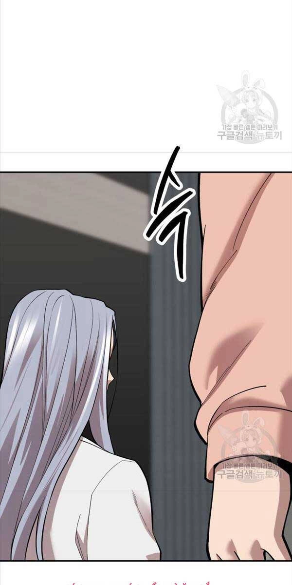 Phá Bỏ Giới Hạn Chapter 105 - 41