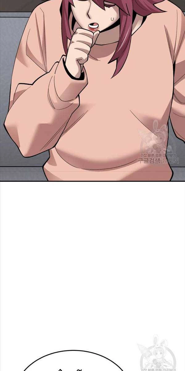 Phá Bỏ Giới Hạn Chapter 105 - 55