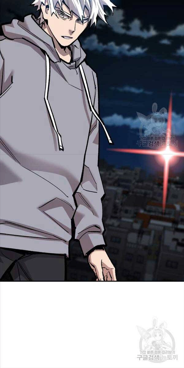 Phá Bỏ Giới Hạn Chapter 105 - 87