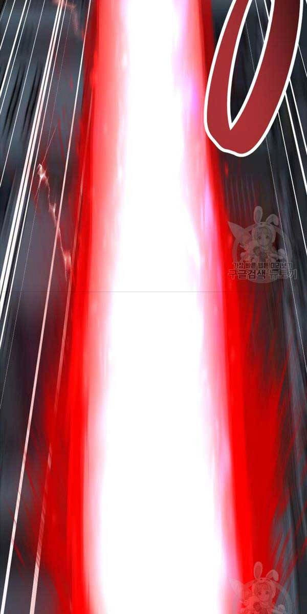 Phá Bỏ Giới Hạn Chapter 105 - 91