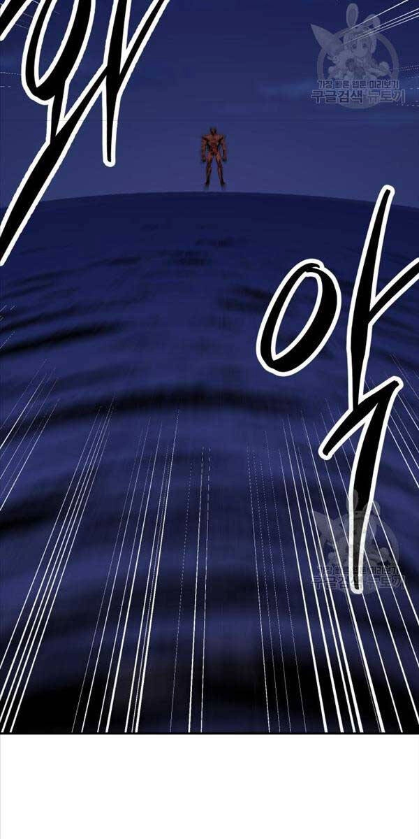 Phá Bỏ Giới Hạn Chapter 105 - 109