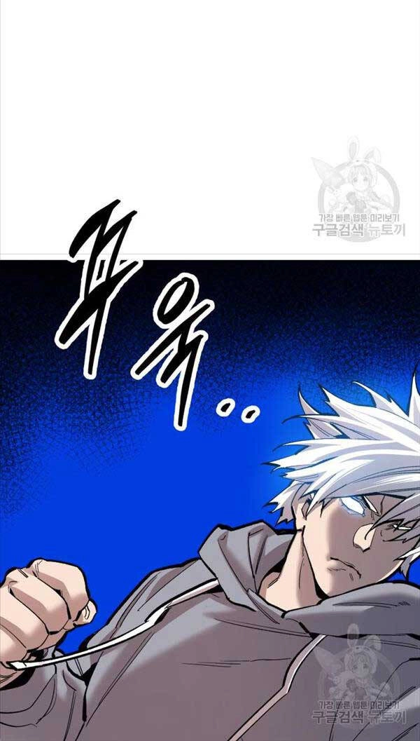 Phá Bỏ Giới Hạn Chapter 105 - 110