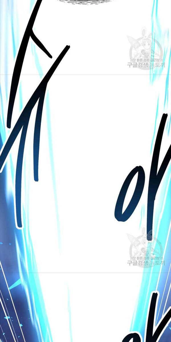 Phá Bỏ Giới Hạn Chapter 105 - 129