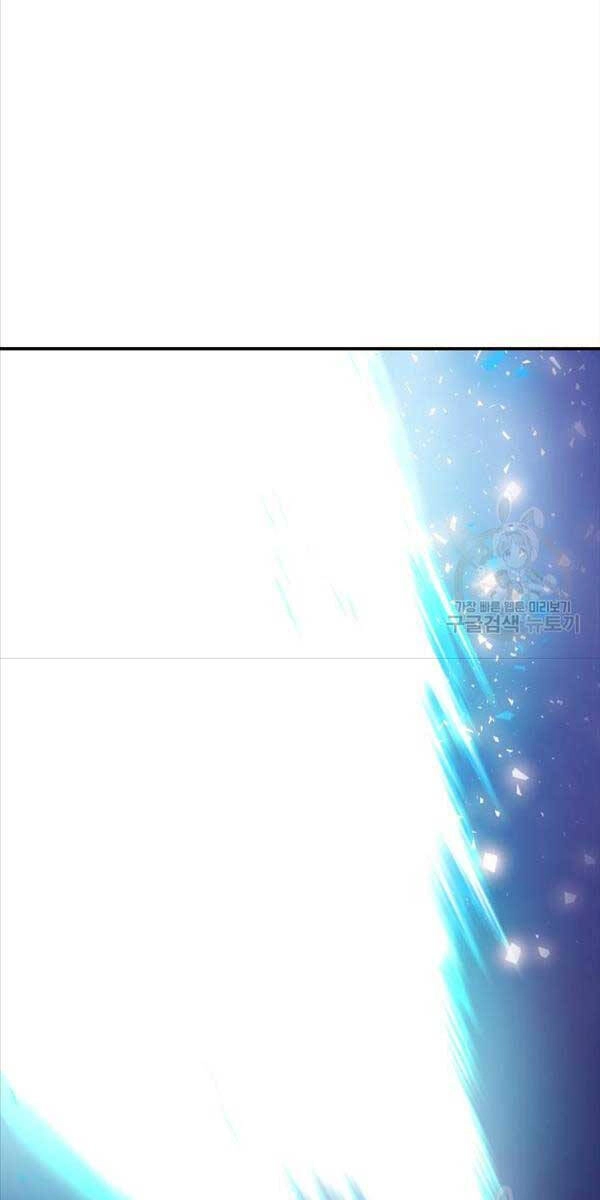 Phá Bỏ Giới Hạn Chapter 105 - 132