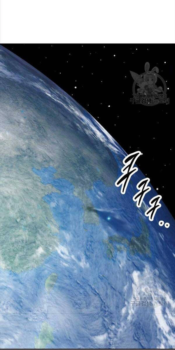 Phá Bỏ Giới Hạn Chapter 105 - 136