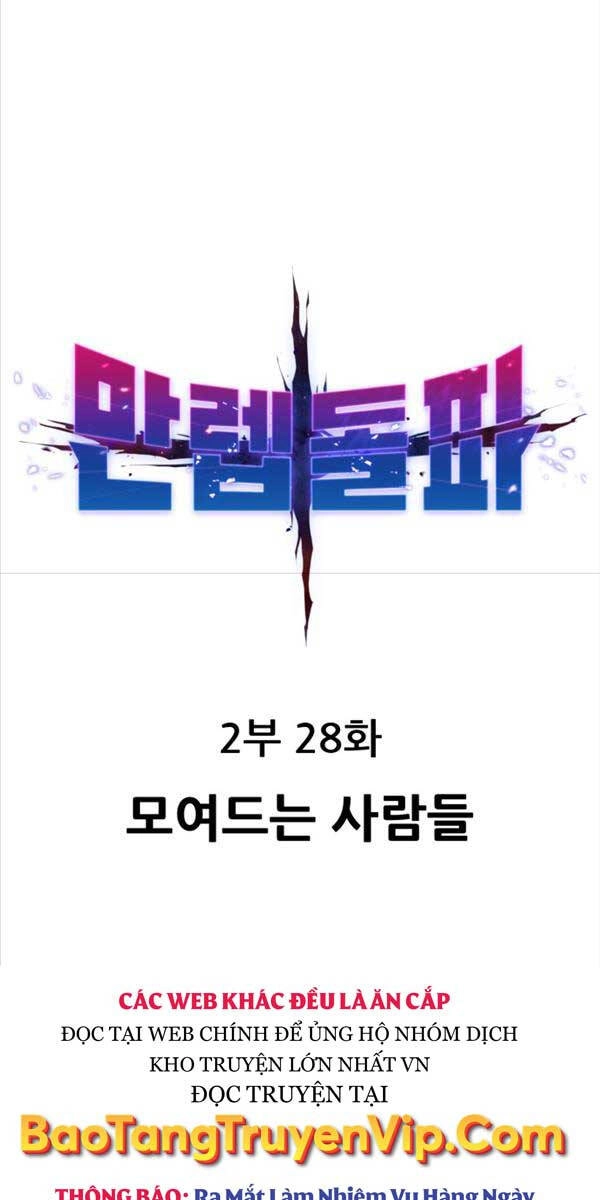 Phá Bỏ Giới Hạn Chapter 107 - 42