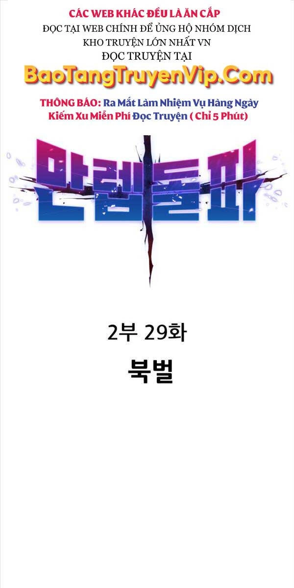 Phá Bỏ Giới Hạn Chapter 108 - 1