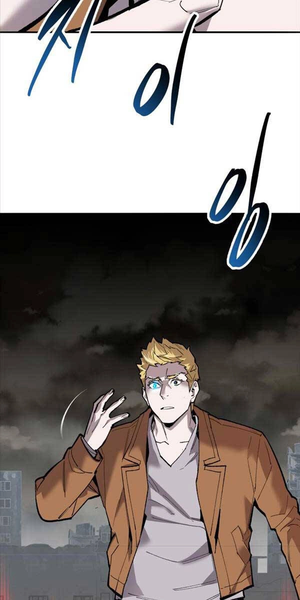 Phá Bỏ Giới Hạn Chapter 111 - 14