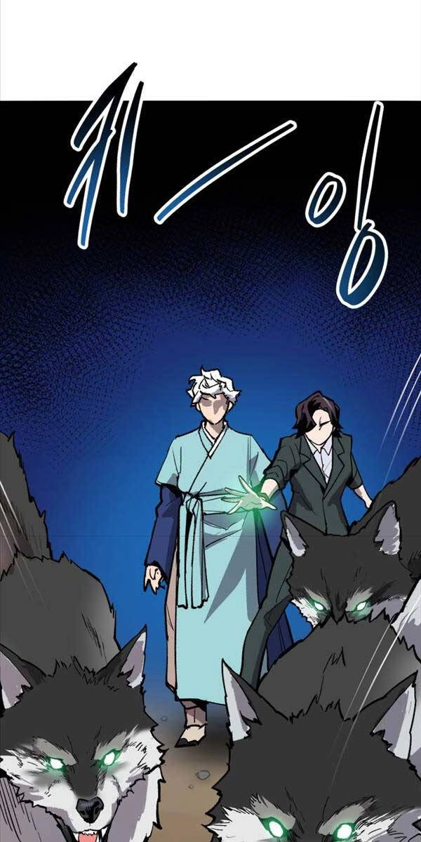 Phá Bỏ Giới Hạn Chapter 112 - 119