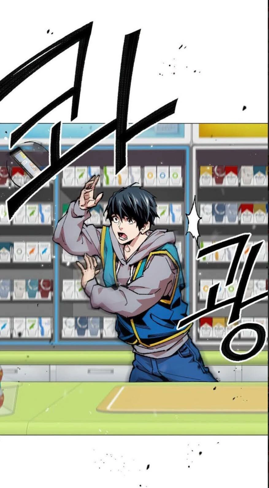 Phá Bỏ Giới Hạn Chapter 1 - 29