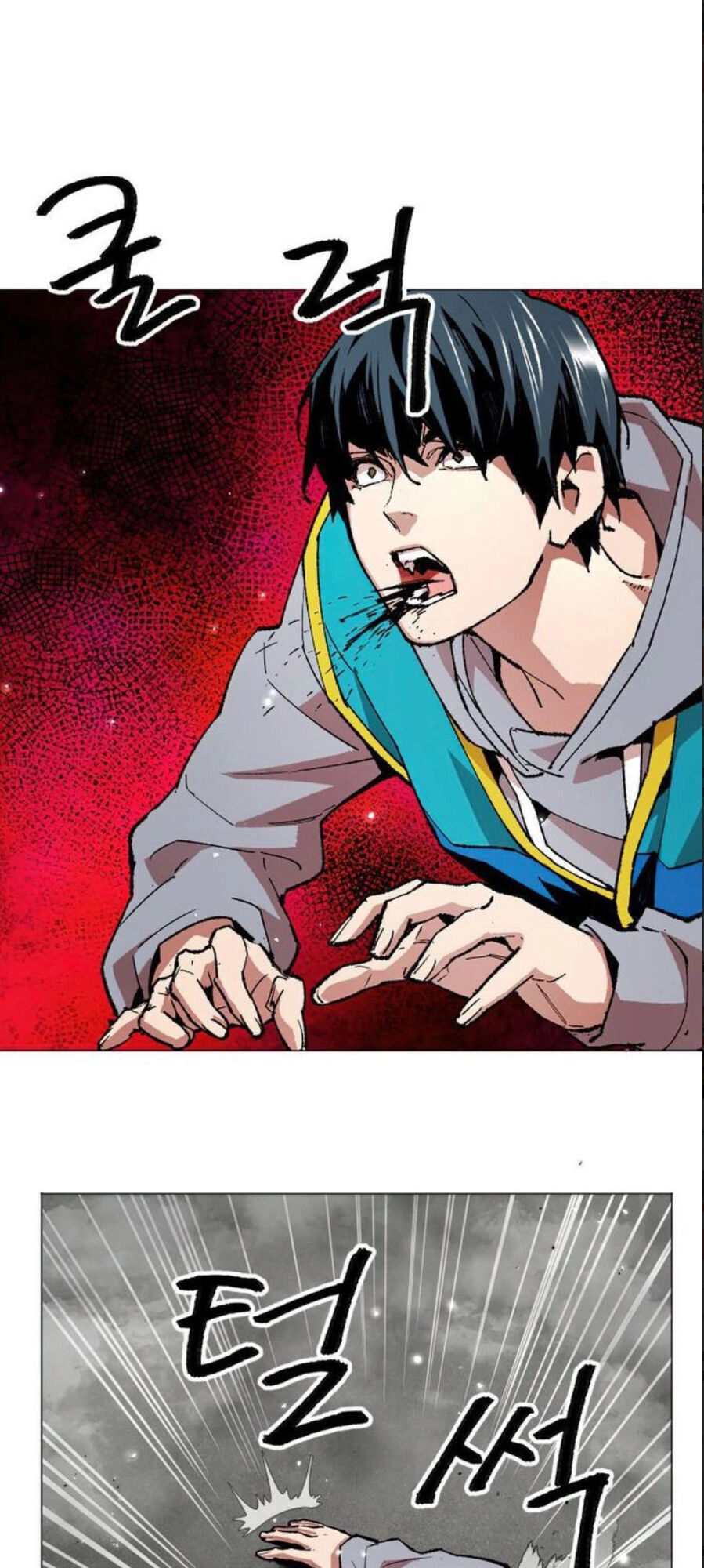 Phá Bỏ Giới Hạn Chapter 1 - 53