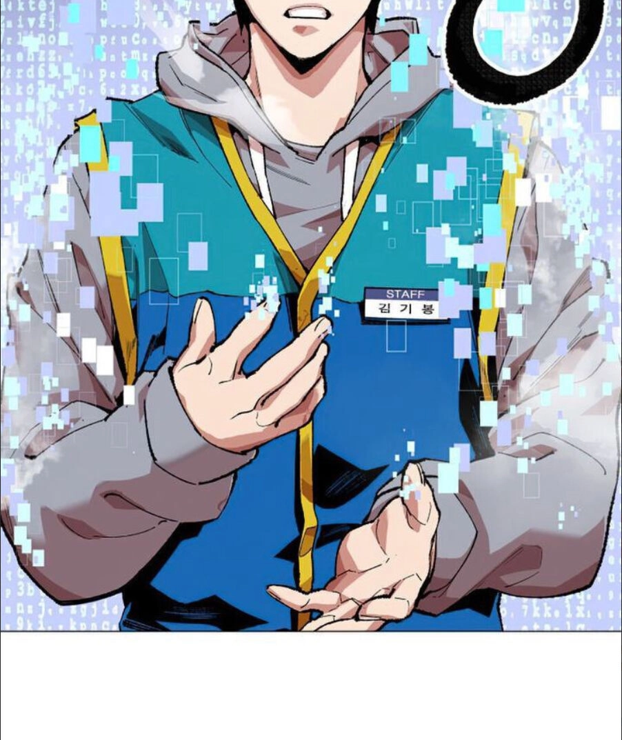 Phá Bỏ Giới Hạn Chapter 1 - 91