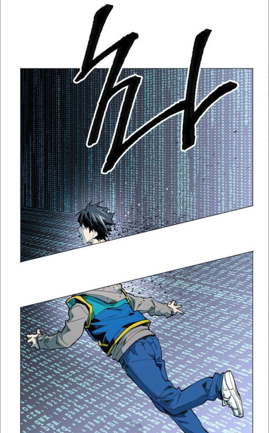 Phá Bỏ Giới Hạn Chapter 1 - 105