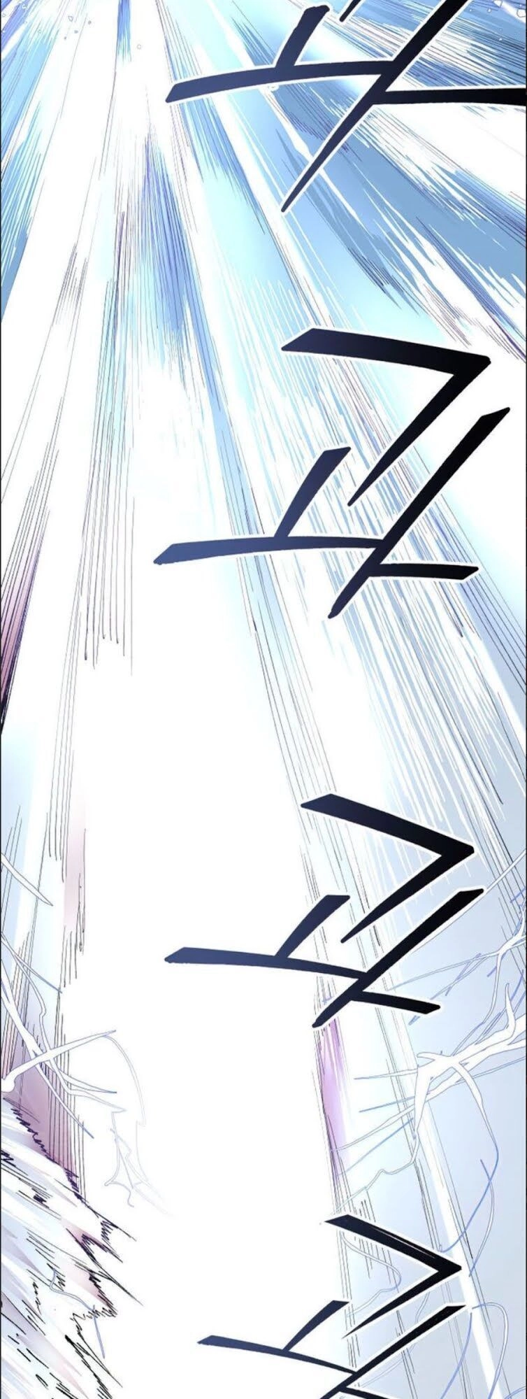 Phá Bỏ Giới Hạn Chapter 1 - 127