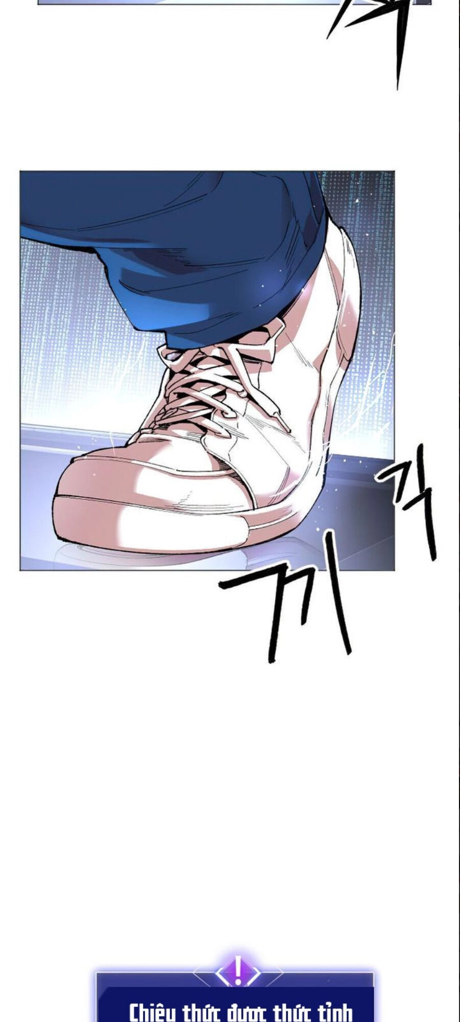 Phá Bỏ Giới Hạn Chapter 1 - 138