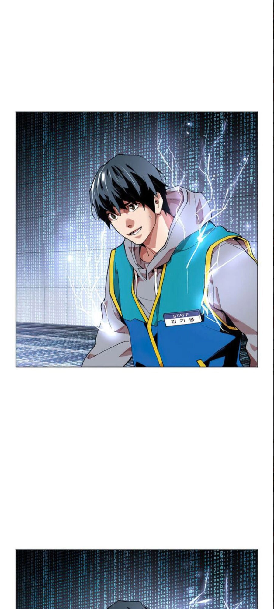 Phá Bỏ Giới Hạn Chapter 1 - 152