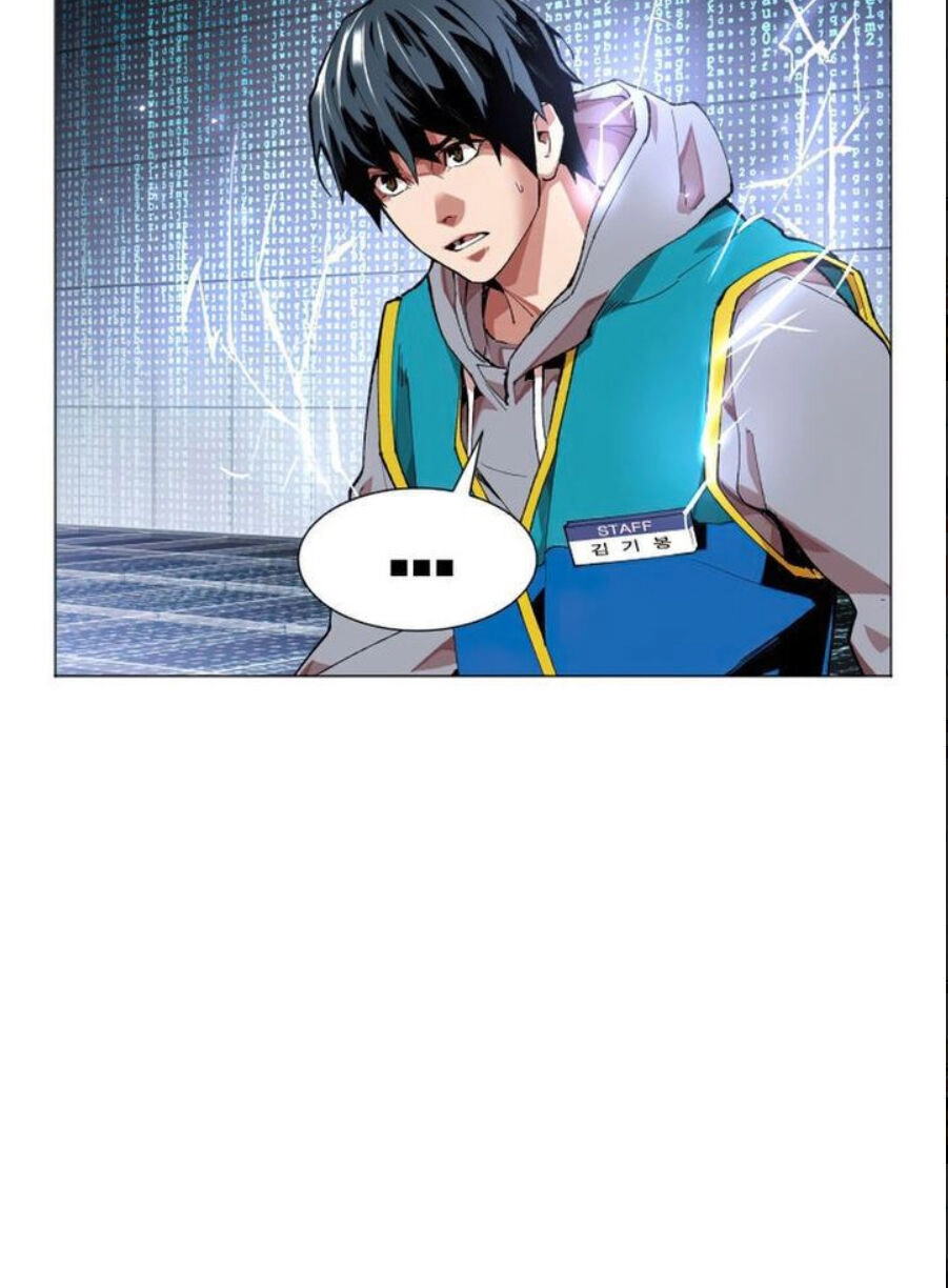 Phá Bỏ Giới Hạn Chapter 1 - 153