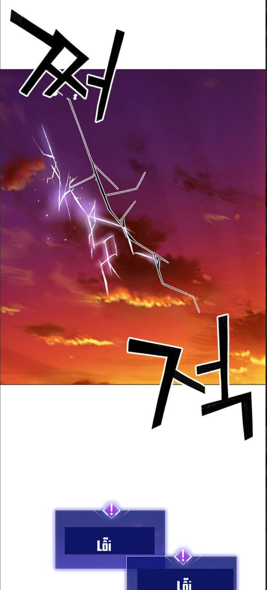 Phá Bỏ Giới Hạn Chapter 1 - 224