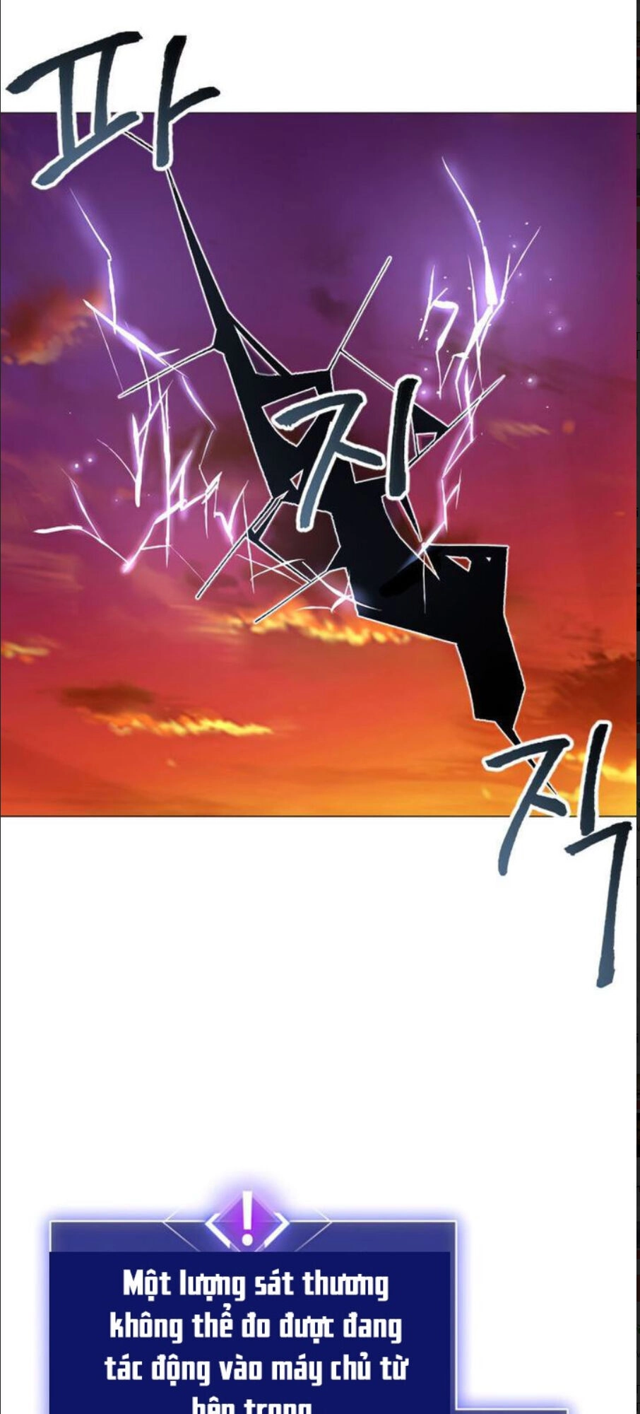 Phá Bỏ Giới Hạn Chapter 1 - 226