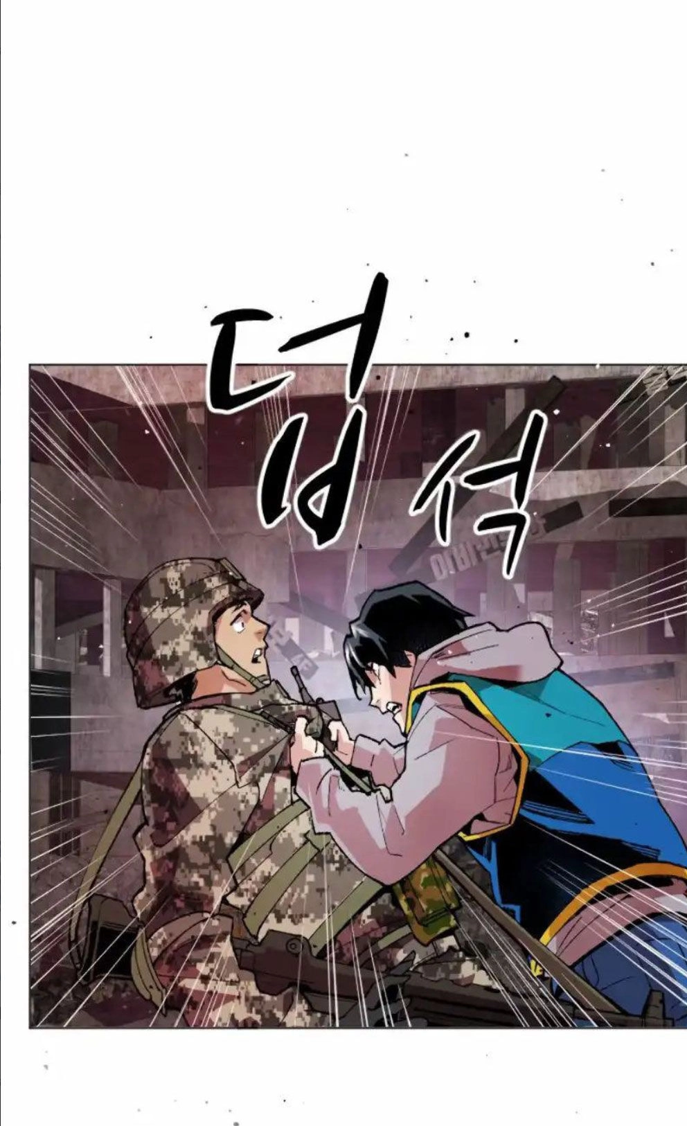 Phá Bỏ Giới Hạn Chapter 2 - 39