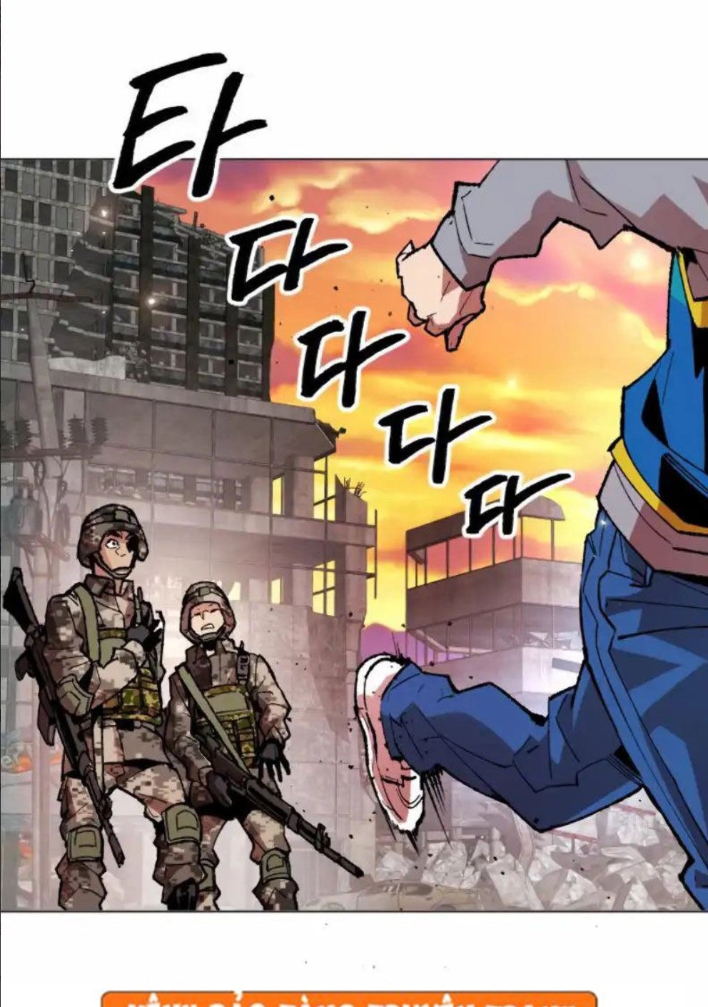 Phá Bỏ Giới Hạn Chapter 2 - 44