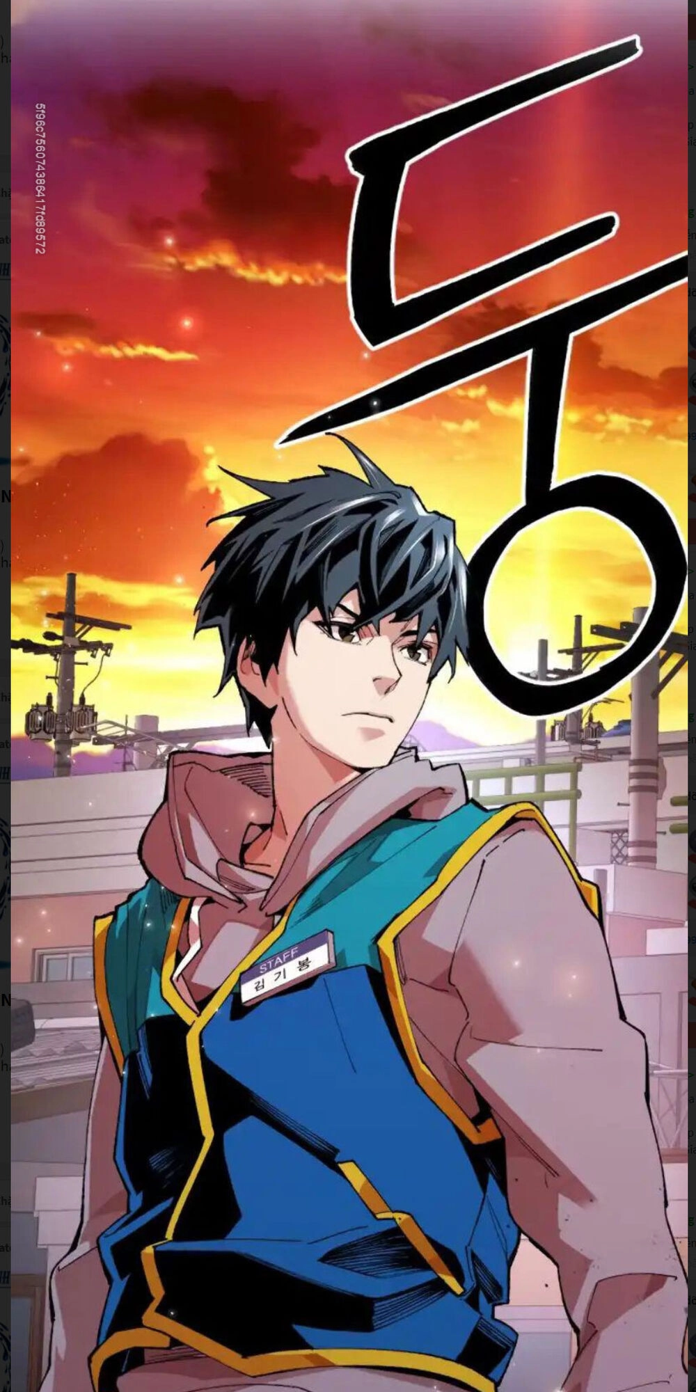 Phá Bỏ Giới Hạn Chapter 2 - 68