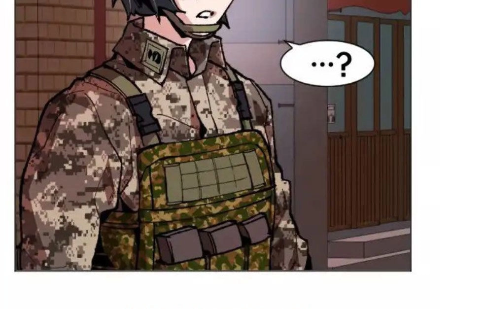 Phá Bỏ Giới Hạn Chapter 2 - 85