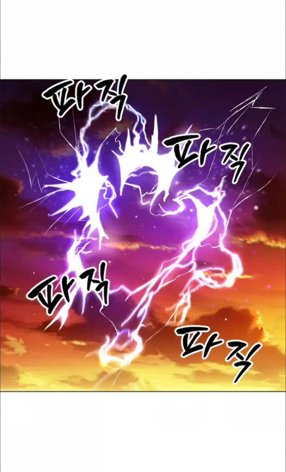 Phá Bỏ Giới Hạn Chapter 2 - 101